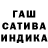 Амфетамин VHQ san Toda