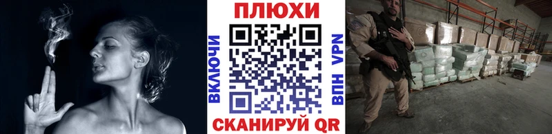 hydra сайт  Северо-Курильск  ГАШИШ хэш 
