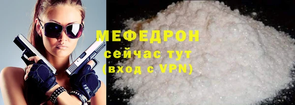 ALPHA PVP Приозерск