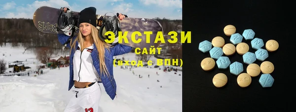 бошки Аркадак