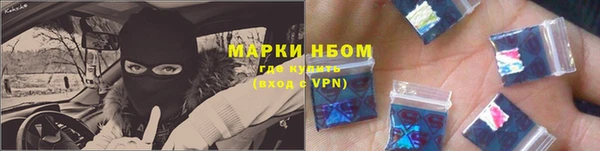 бошки Аркадак