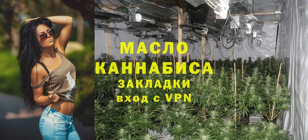 бошки Аркадак