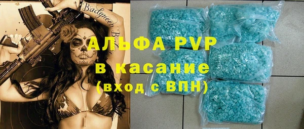 бошки Аркадак