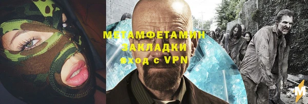 бошки Аркадак