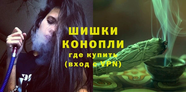 кокаин Пролетарск