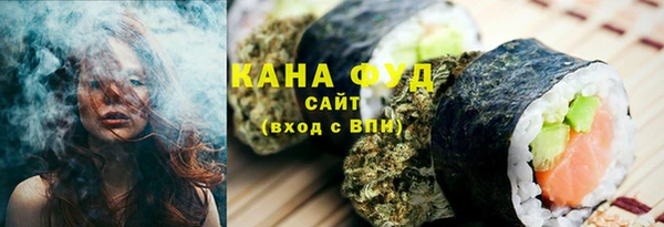 бошки Аркадак