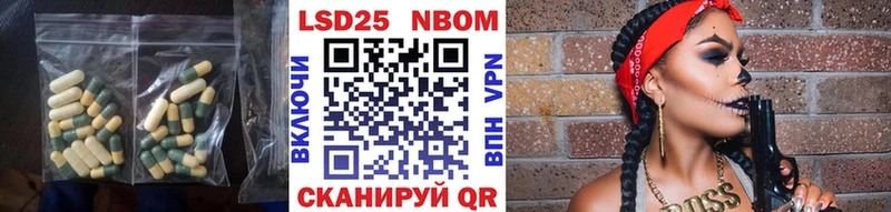 кракен как войти Северо-Курильск LSD-25 экстази ecstasy